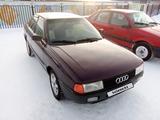 Audi 80 1991 года за 1 600 000 тг. в Пресновка – фото 2