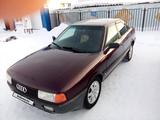 Audi 80 1991 годаүшін1 600 000 тг. в Пресновка