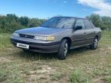 Subaru Legacy 1992 годаүшін850 000 тг. в Талдыкорган