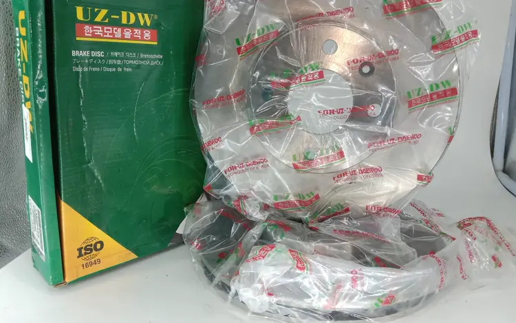 ТОРМОЗНЫЕ ДИСКИ за 8 500 тг. в Алматы