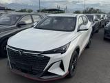 Changan X5 Plus 2026 годаfor7 700 000 тг. в Алматы