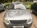 ВАЗ (Lada) Priora 2170 2012 года за 1 700 000 тг. в Усть-Каменогорск