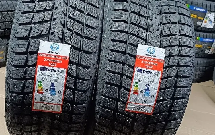 315/35R20-275/40R20 LEAO ICE 15 за 50 000 тг. в Алматы