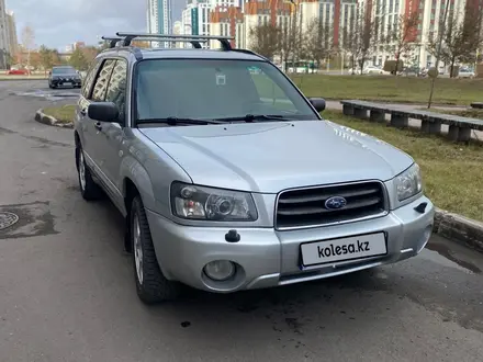 Subaru Forester 2005 года за 5 500 000 тг. в Караганда