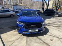 Haval F7 2021 года за 11 700 000 тг. в Астана