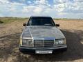 Mercedes-Benz E 230 1988 года за 800 000 тг. в Караганда