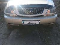 Lexus RX 300 1999 года за 5 300 000 тг. в Тараз