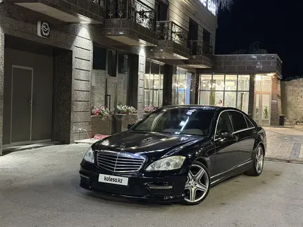 Mercedes-Benz S 500 2006 года за 5 950 000 тг. в Алматы