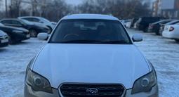 Subaru Outback 2005 года за 4 385 000 тг. в Алматы