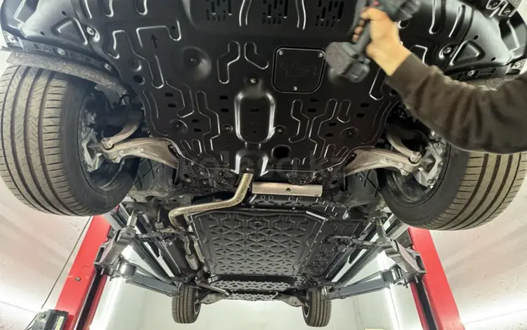 Защита дна lixiang за 1 000 тг. в Астана