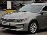 Kia Optima 2017 годаүшін8 500 000 тг. в Алматы – фото 3