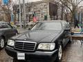 Mercedes-Benz S 280 1995 года за 3 500 000 тг. в Алматы – фото 4