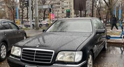 Mercedes-Benz S 280 1995 года за 3 500 000 тг. в Алматы – фото 4