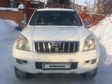 Toyota Land Cruiser Prado 2007 года за 8 000 008 тг. в Петропавловск