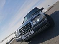 Mercedes-Benz E 220 1993 года за 2 000 000 тг. в Астана