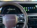 Jetour X90 Plus 2024 годаүшін10 600 000 тг. в Шымкент – фото 2