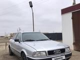 Audi 80 1993 года за 1 900 000 тг. в Ганюшкино – фото 5