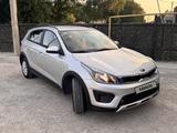 Kia Rio X-Line 2020 года за 7 300 000 тг. в Уральск