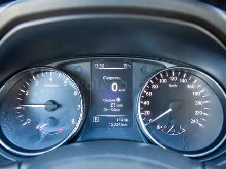 Nissan X-Trail 2020 года за 9 990 000 тг. в Алматы – фото 18