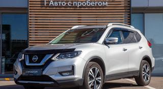 Nissan X-Trail 2020 года за 9 990 000 тг. в Алматы