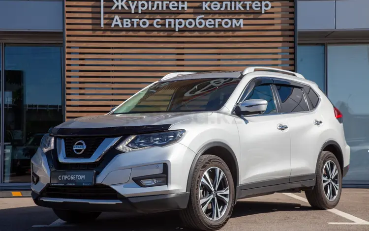 Nissan X-Trail 2020 года за 9 990 000 тг. в Алматы