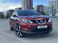 Nissan Qashqai 2018 года за 8 800 000 тг. в Астана – фото 2