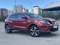 Nissan Qashqai 2018 года за 8 800 000 тг. в Астана