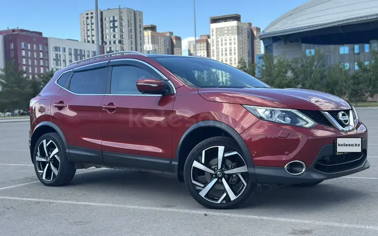 Nissan Qashqai 2018 года за 8 800 000 тг. в Астана