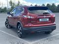 Nissan Qashqai 2018 года за 8 800 000 тг. в Астана – фото 5