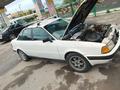 Audi 80 1991 года за 400 000 тг. в Алматы – фото 14