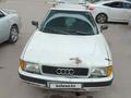 Audi 80 1991 года за 400 000 тг. в Алматы – фото 3