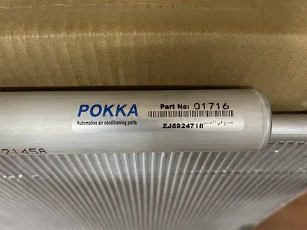 Радиатор кондиционера оригинал качества Kia optima hyundai sonata за 65 000 тг. в Алматы – фото 3