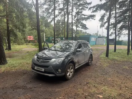 Toyota RAV4 2014 года за 8 000 000 тг. в Астана – фото 11