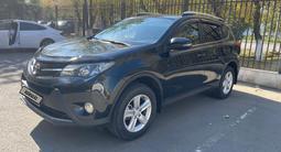 Toyota RAV4 2014 года за 8 000 000 тг. в Астана