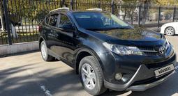 Toyota RAV4 2014 года за 8 000 000 тг. в Астана – фото 2
