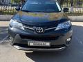 Toyota RAV4 2014 годаүшін8 000 000 тг. в Астана – фото 6