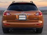 Infiniti FX45 2003 года за 4 500 000 тг. в Алматы – фото 2
