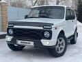 ВАЗ (Lada) Lada 2121 2019 годаүшін3 200 000 тг. в Астана