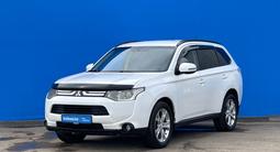 Mitsubishi Outlander 2013 года за 7 510 000 тг. в Алматы