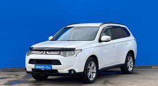 Mitsubishi Outlander 2013 года за 7 510 000 тг. в Алматы