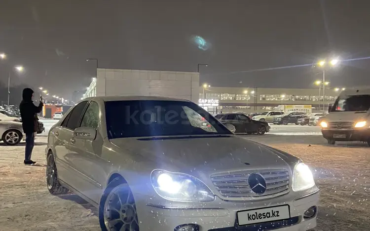 Mercedes-Benz S 320 2002 года за 3 200 000 тг. в Алматы