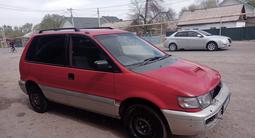 Mitsubishi RVR 1996 годаfor1 000 000 тг. в Талдыкорган – фото 3