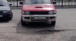 Mitsubishi RVR 1996 годаfor1 000 000 тг. в Талдыкорган – фото 4