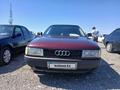 Audi 80 1990 годаүшін950 000 тг. в Кызылорда – фото 4