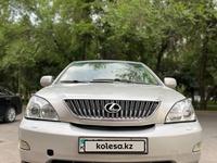 Lexus RX 350 2007 года за 8 000 000 тг. в Алматы