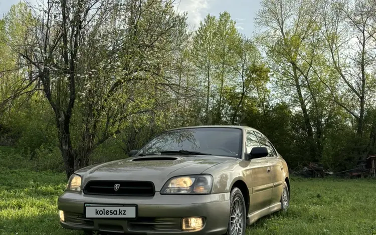 Subaru Legacy 2000 года за 3 500 000 тг. в Талдыкорган
