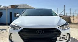 Hyundai Elantra 2016 годаfor4 900 000 тг. в Актау – фото 4