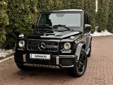 Mercedes-Benz G 63 AMG 2014 годаүшін35 000 000 тг. в Алматы – фото 4