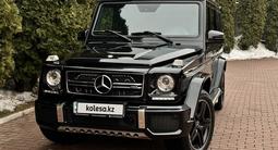 Mercedes-Benz G 63 AMG 2014 года за 35 000 000 тг. в Алматы – фото 4