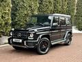 Mercedes-Benz G 63 AMG 2014 года за 35 000 000 тг. в Алматы